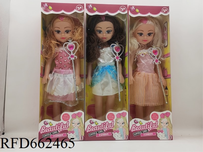 18-INCH FAT BOY WITH BIG EYES AND YOUNGER SISTER WITH MUSIC BAND FAIRY WAND.