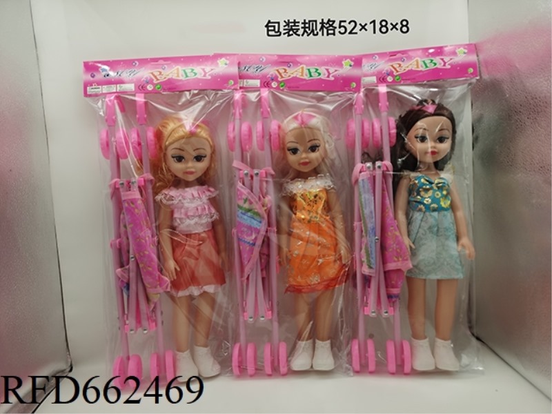 18-INCH FAT BOY WITH BIG EYES AND YOUNGER SISTER WITH MUSIC AND 45CM TROLLEY.