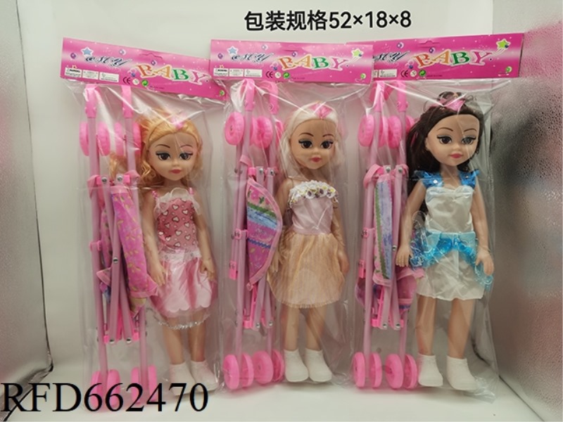 18-INCH FAT BOY WITH BIG EYES AND YOUNGER SISTER WITH MUSIC AND 45CM TROLLEY.