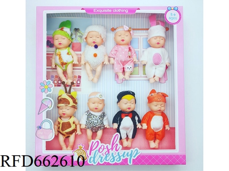 5.5-INCH REAL SLEEPING BABY 8 MIXED