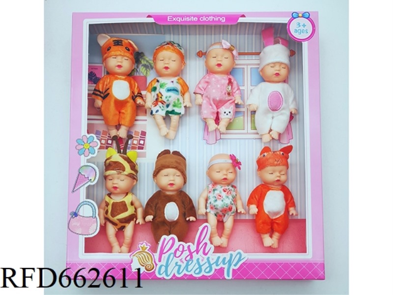 5.5-INCH REAL SLEEPING BABY 8 MIXED