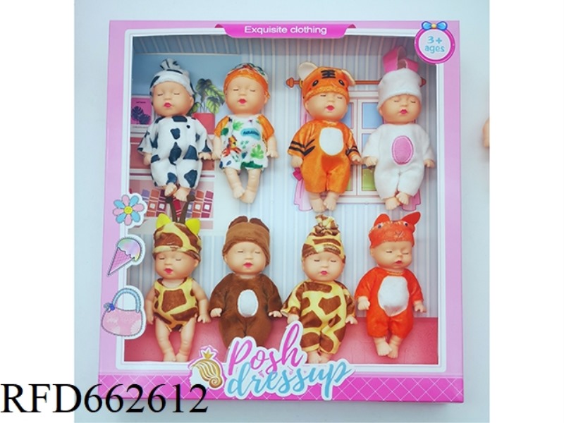 5.5-INCH REAL SLEEPING BABY 8 MIXED