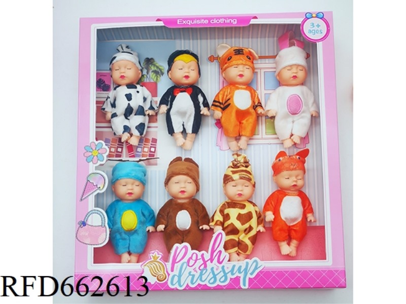 5.5-INCH REAL SLEEPING BABY 8 MIXED