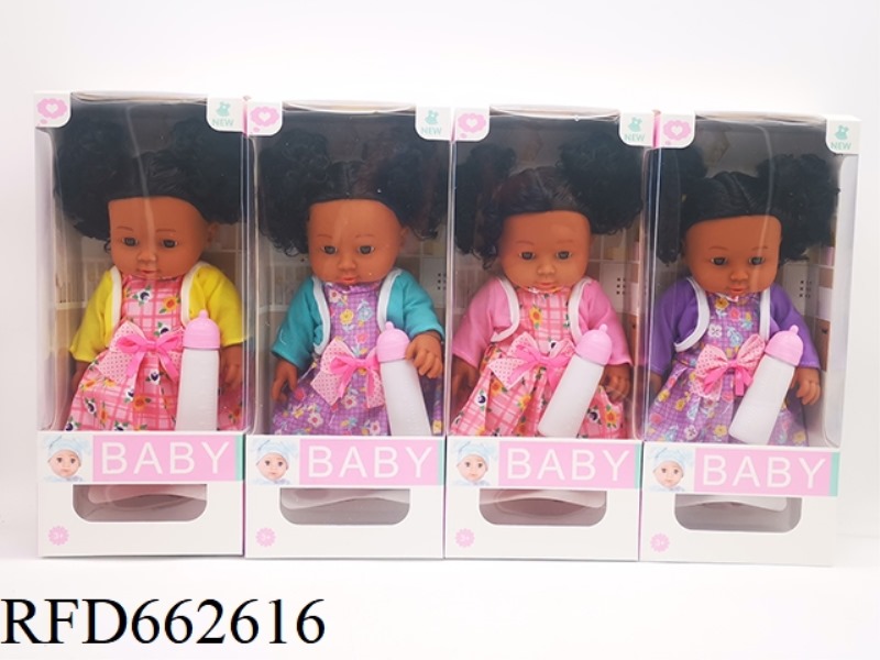 14-INCH FULL-BODY VINYL ELBOW BLACK FAT BOY DOLL WITH MUSIC+BOTTLE
