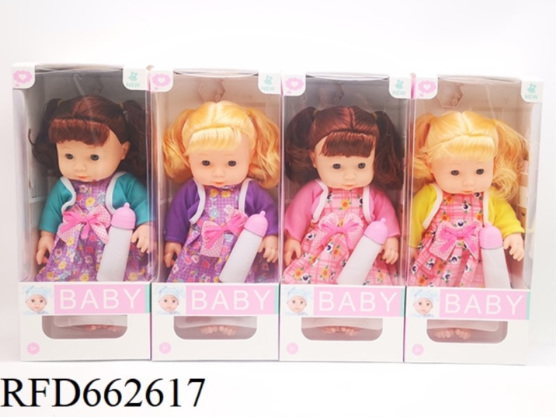 14-INCH FULL-BODY VINYL ELBOW FAT BABY DOLL WITH MUSIC+BOTTLE