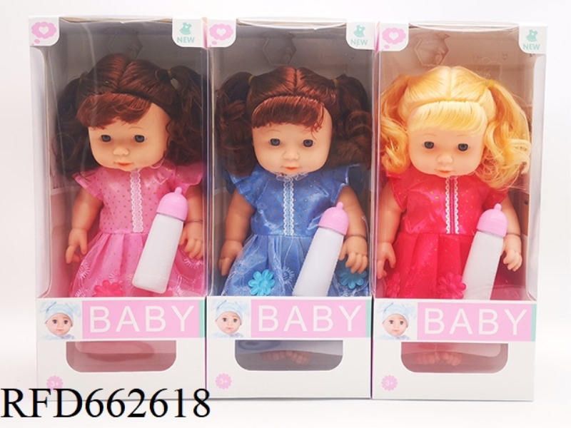 14-INCH FULL-BODY VINYL ELBOW FAT BABY DOLL WITH MUSIC+BOTTLE