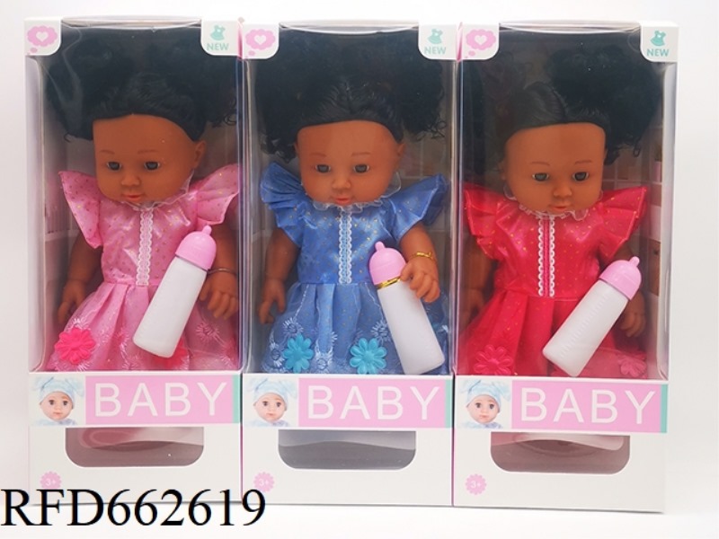 14-INCH FULL-BODY VINYL ELBOW BLACK FAT BOY DOLL WITH MUSIC+BOTTLE