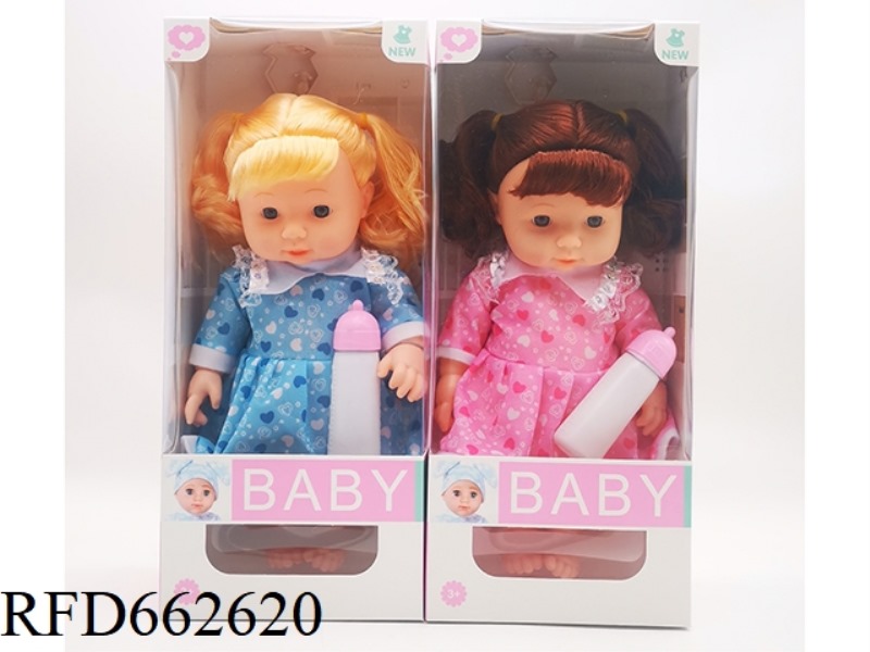 14-INCH FULL-BODY VINYL ELBOW FAT BABY DOLL WITH MUSIC+BOTTLE