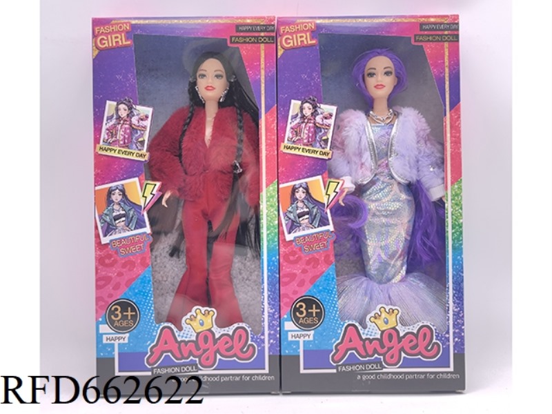 11.5-INCH 9-JOINT LONG HAIR FASHION BARBIE