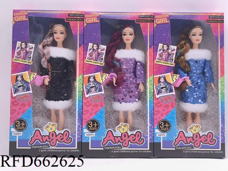 11.5-INCH 9-JOINT REAL GOLD HAIR FASHION BARBIE BAG