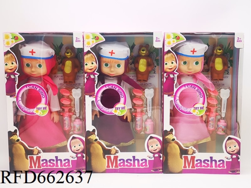14-INCH EMPTY BODY DR. MARTHA WITH MUSIC IC+ BEAR+HAT+MEDICAL PLASTIC.