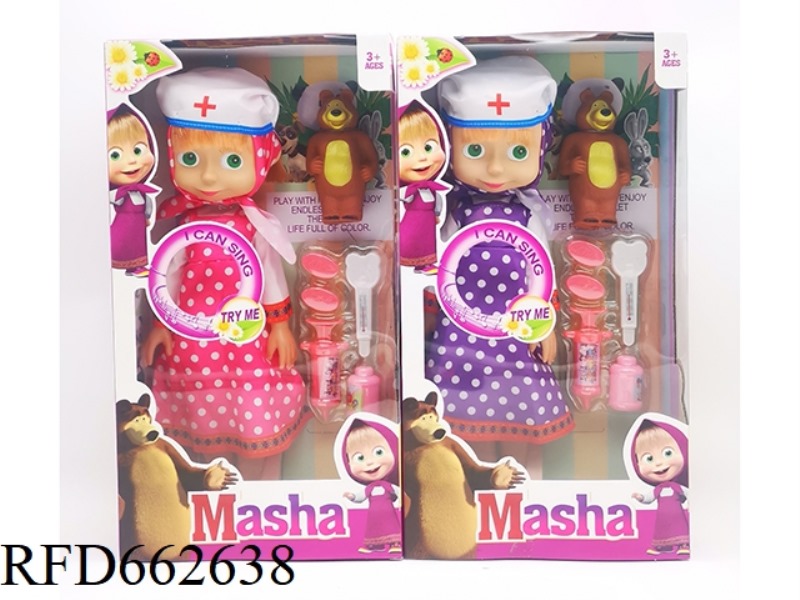 14-INCH NAKED DR. MARTHA (WAVE POINT) WITH MUSIC IC+ BEAR+HAT+MEDICAL PLASTIC.