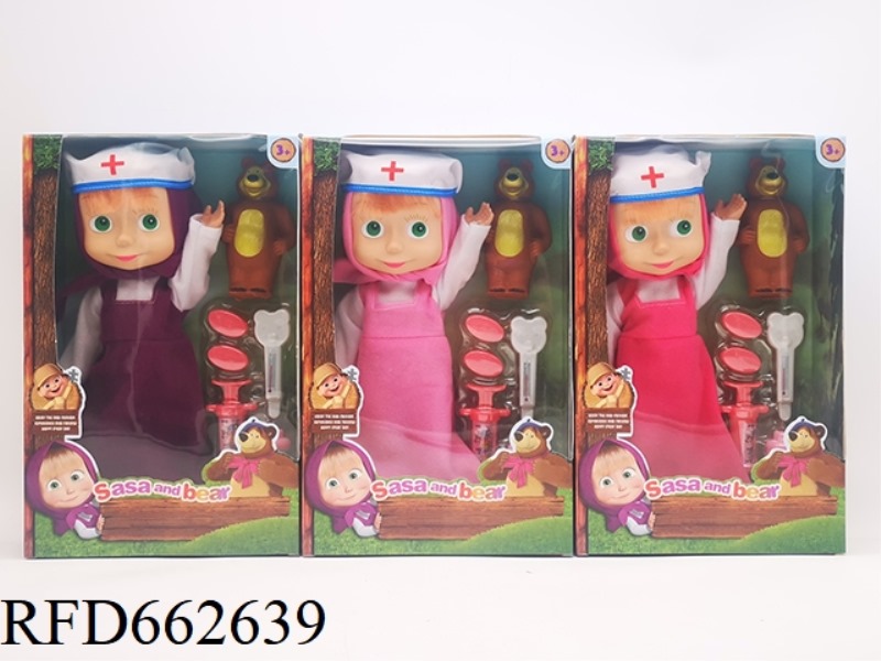 10-INCH NAKED DR. MARTHA WITH MUSIC IC+ BEAR+HAT+MEDICAL PLASTIC.
