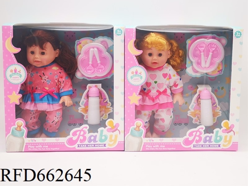 14-INCH EMPTY BODY WITH MUSIC IC FAT BOY DOLL (GIRL) WITH TABLEWARE+BOTTLE