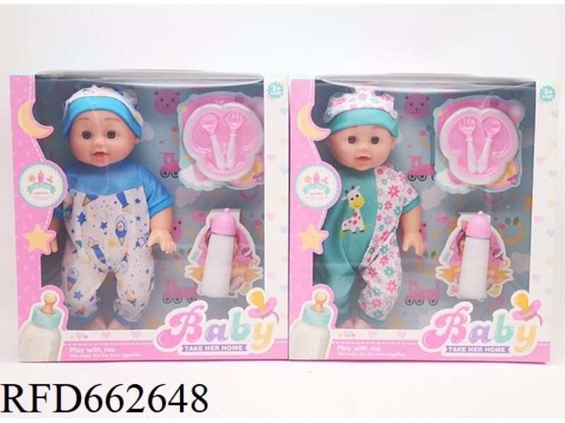 14 INCH EMPTY WITH MUSIC IC FAT BOY DOLL (BOY) WITH TABLEWARE+BOTTLE