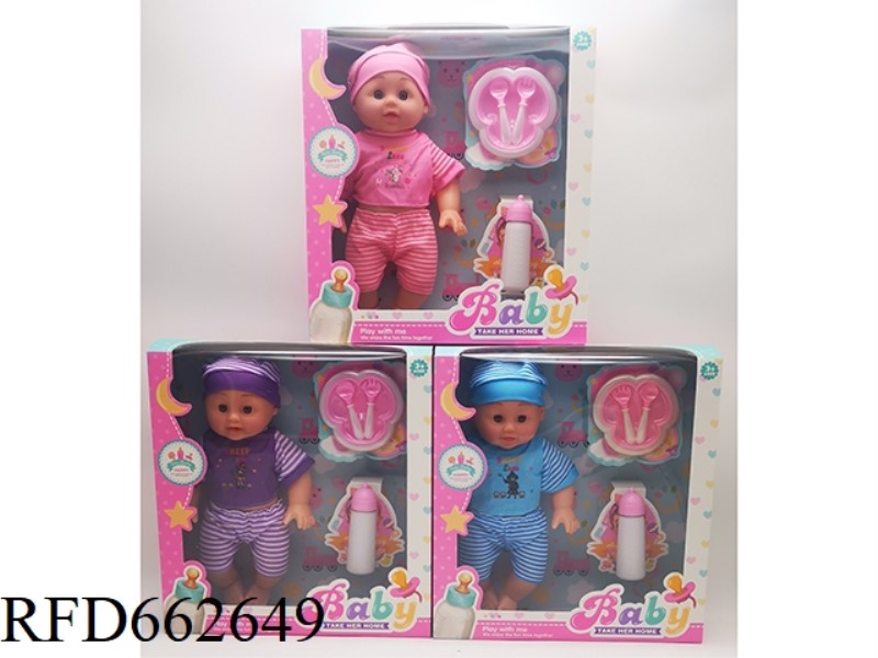 14 INCH EMPTY WITH MUSIC IC FAT BOY DOLL (BOY) WITH TABLEWARE+BOTTLE