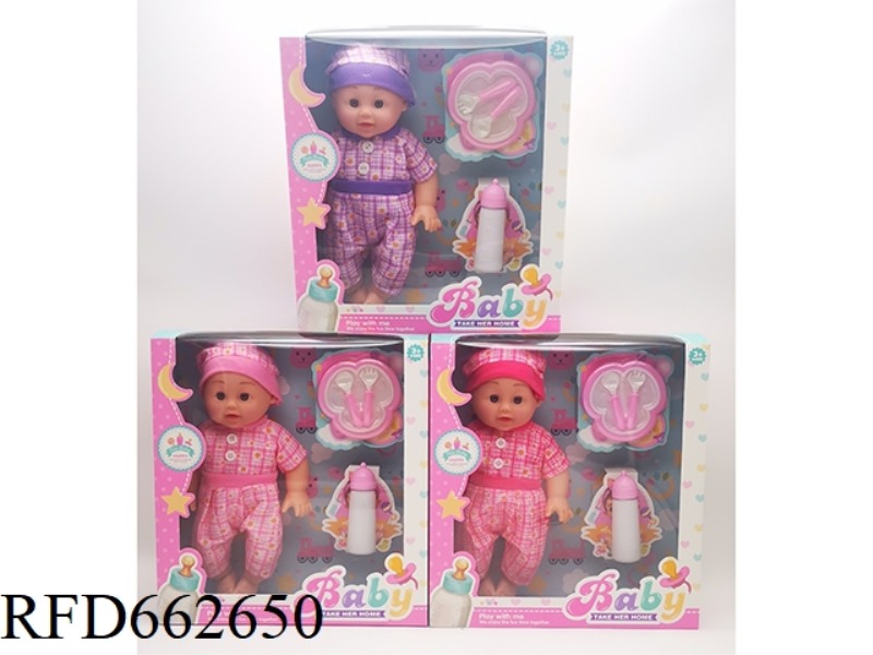 14 INCH EMPTY WITH MUSIC IC FAT BOY DOLL (BOY) WITH TABLEWARE+BOTTLE
