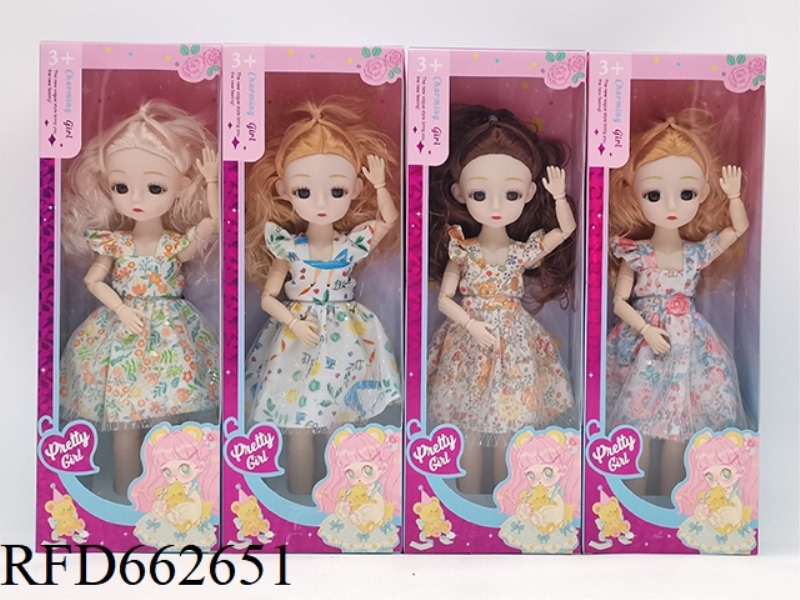 12-INCH MULTI-JOINT 3D EYE PUPIL FASHION DOLL