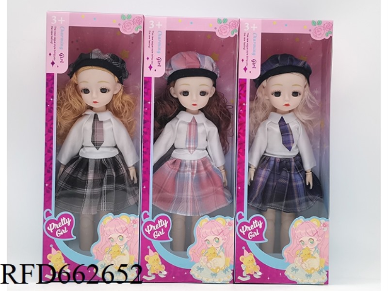 12-INCH MULTI-JOINT 3D EYE PUPIL FASHION DOLL STUDENT CLOTHES