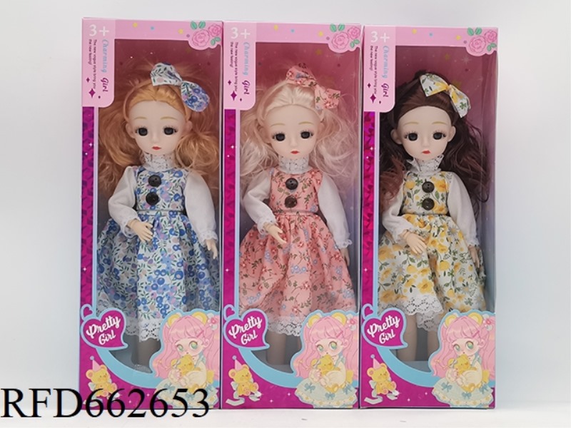 12-INCH MULTI-JOINT 3D EYE PUPIL FASHION DOLL