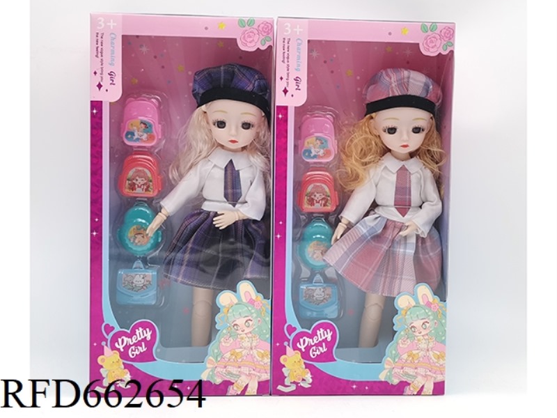 12-INCH MULTI-JOINT 3D EYE PUPIL FASHION DOLL WITH SMALL BAG BLISTER