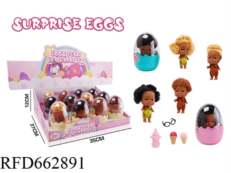 BROWN FULL-BODY DOLL WITH EGG + ICE CREAM + BABY BOTTLE + GLASSES 12PCS