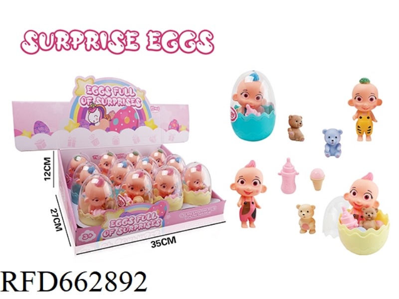 EGG-STUFFED BIG HEAD DOLL + ANIMAL + BOTTLE + ICE CREAM CONE 12PCS