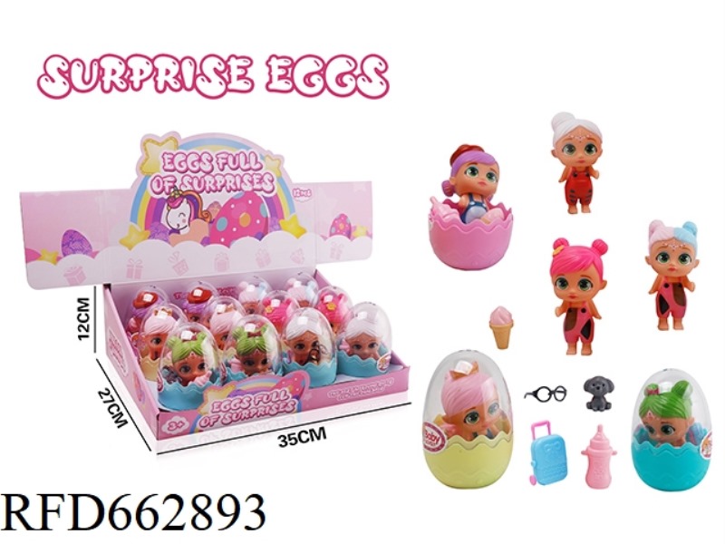EGG PACK SIX DOLLS + BOTTLES + GLASSES + ANIMALS + LUGGAGE 12PCS