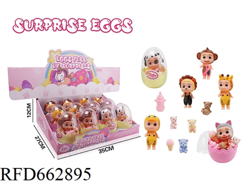 EGG ANIMAL SMILE DOLL + BABY BOTTLE + ANIMAL + ICE CREAM CONE 12PCS