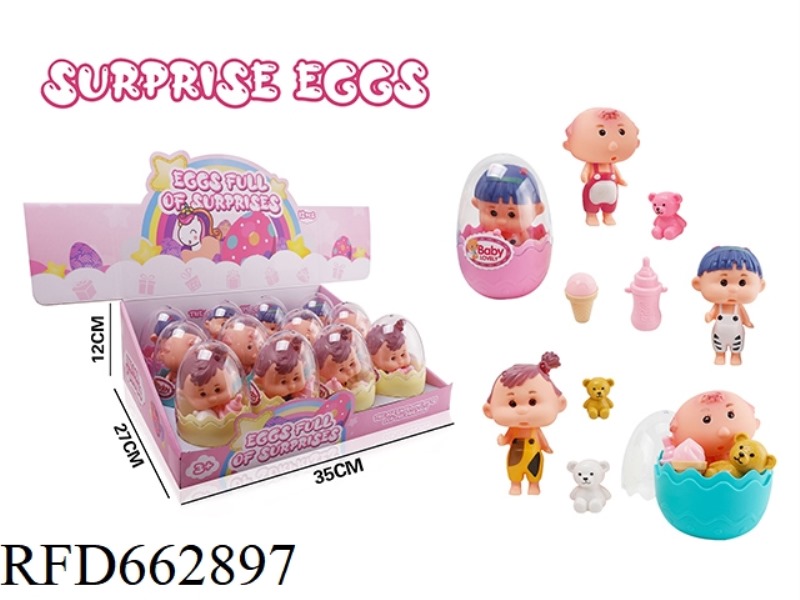 EGG-PACKED DOLLS + ICE CREAM CONES + BABY BOTTLES + ANIMALS 12PCS