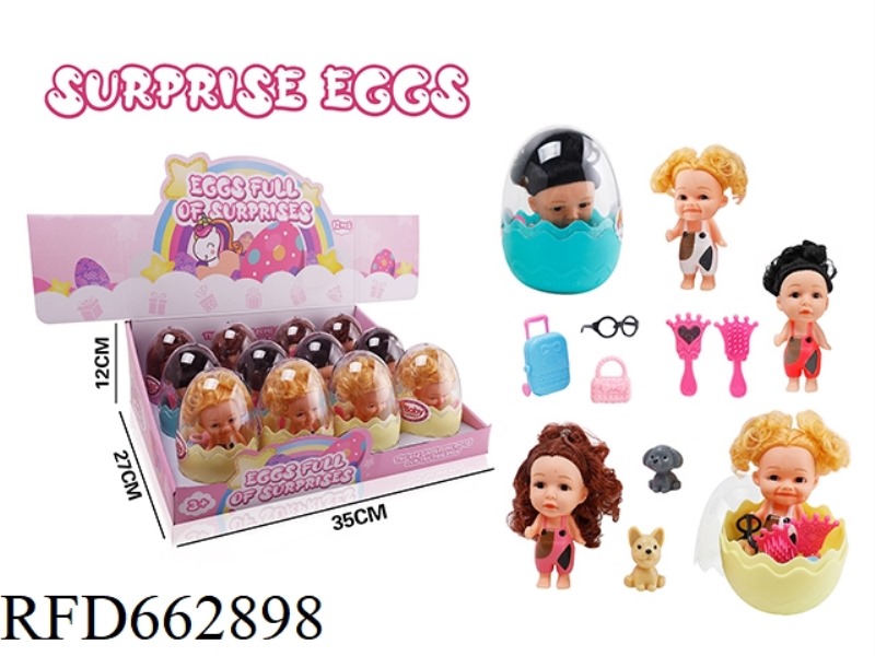 EGG PACK A VARIETY OF DOLLS + COMBS + BAGS + GLASSES + ANIMALS + LUGGAGE 12PCS