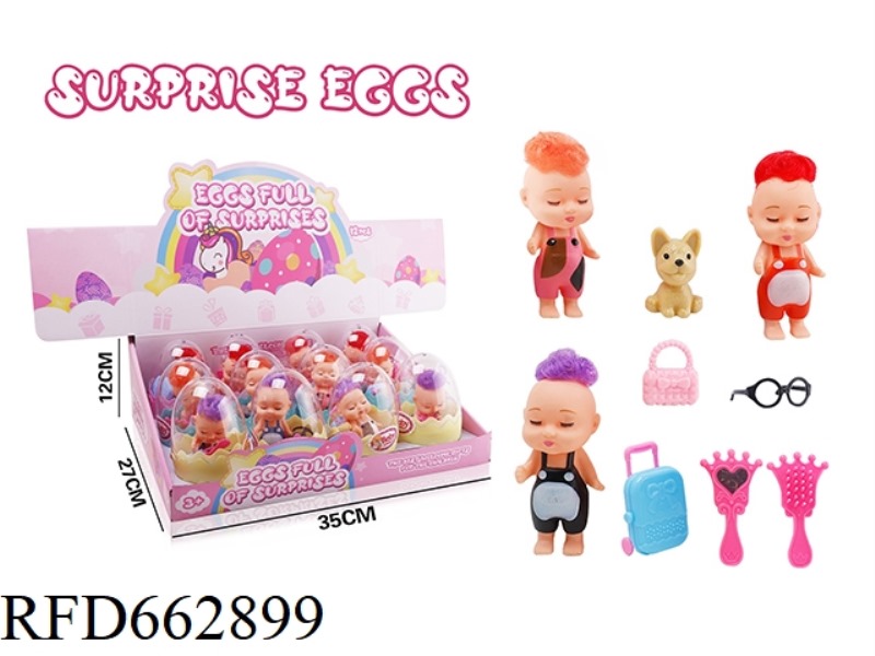 EGG PACK A VARIETY OF SLEEPING BABY + COMB + BAG + GLASSES + ANIMALS + LUGGAGE 12PCS