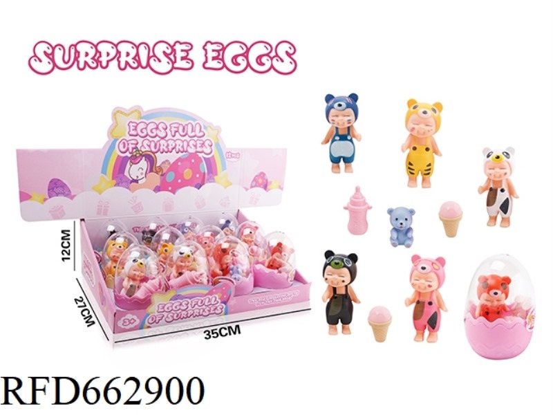 EGG PACK A VARIETY OF PAJAMAS BABY DOLL + BABY BOTTLE + ANIMAL + ICE CREAM CONE 12PCS