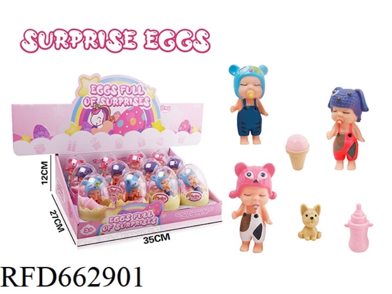 EGG PACK A VARIETY OF CUTE DOLLS + ICE CREAM CONE + BABY BOTTLE + ANIMAL 12PCS