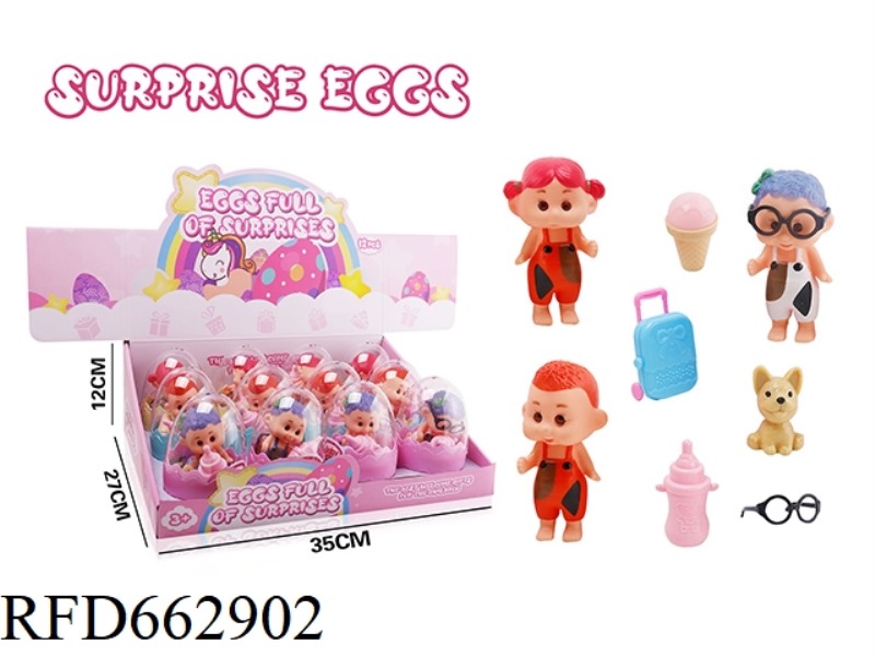 EGG PACK A VARIETY OF DOLLS + SUGAR CONES + BABY BOTTLES + ANIMALS + LUGGAGE + GLASSES 12PCS