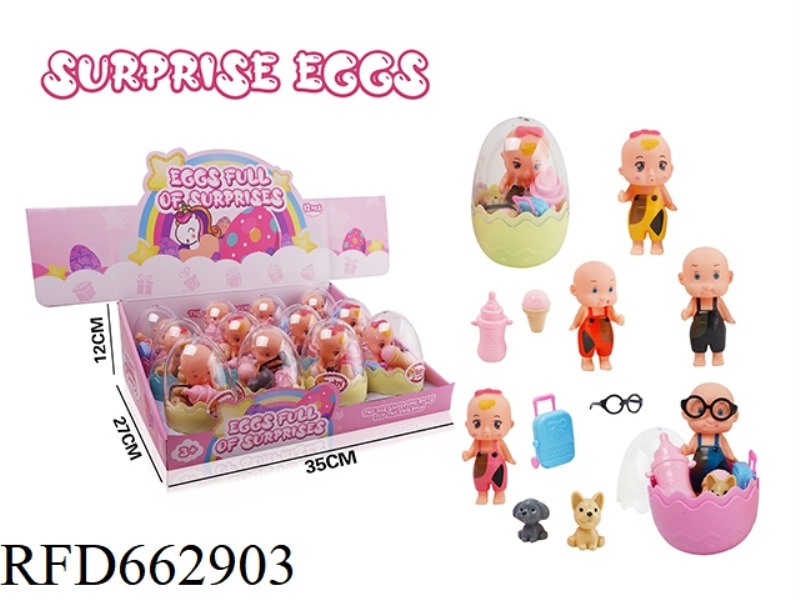 EGG-PACKED BOY + ICE CREAM CONE + BABY BOTTLE + ANIMAL + SUITCASE + GLASSES 12PCS