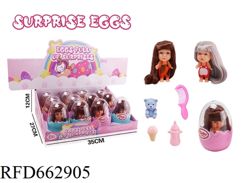 EGG HAIR DOLL + COMB + ICE CREAM + ANIMAL + ICE CREAM CONE 12PCS