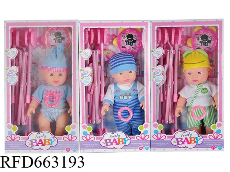 3 12-INCH VINYL EMOJI DOLLS WITH TROLLEY DRUM