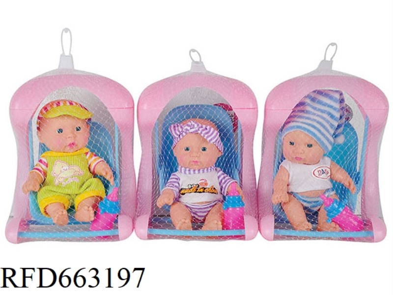 3 8-INCH EMOJI BABY BOYS WITH SWING BOTTLES