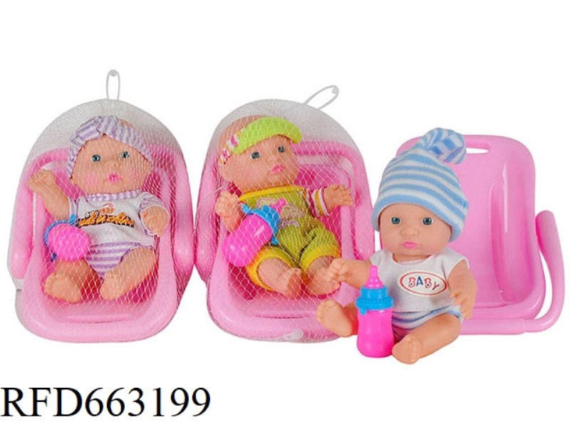 3 8-INCH EMOJI BABY BOYS WITH BABY BASKET BOTTLES
