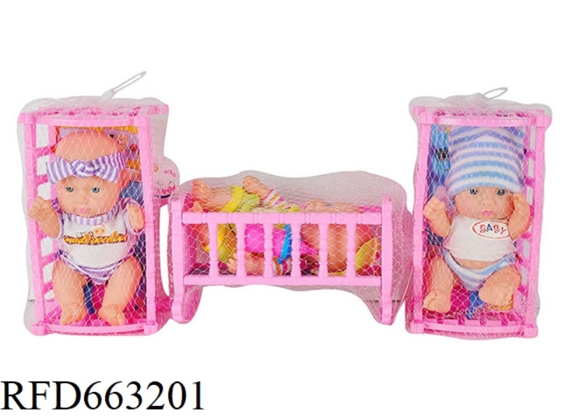 3 8-INCH VINYL EMOJI BABY WITH BED BOTTLE
