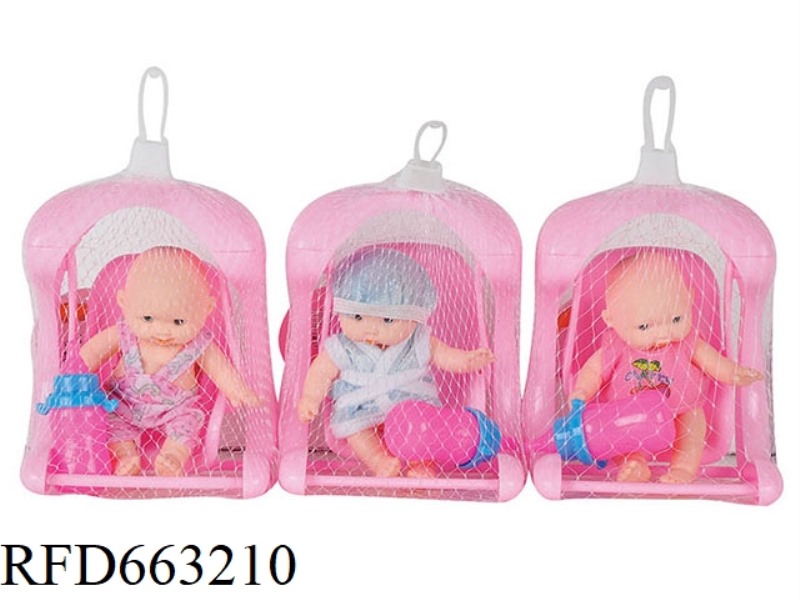 3 5.5-INCH VINYL EMOJIS WITH SWING BABY BOTTLES