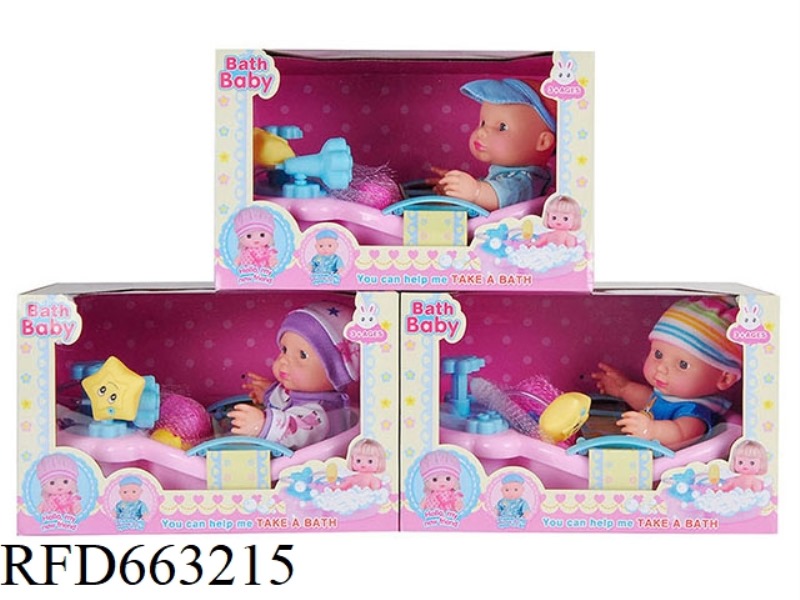 THREE 10-INCH EXPRESSION VINYL DOLLS WITH FUNCTIONAL BATH