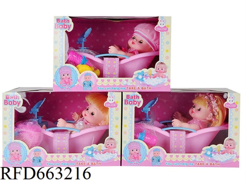 THREE 10-INCH MILO VINYL DOLLS WITH NON-FUNCTIONAL BATH