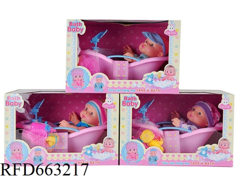 THREE 10-INCH EXPRESSION VINYL DOLLS WITH NON-FUNCTIONAL BATH