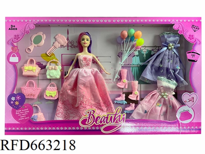 11.5 INCH BIG FOOT MOVABLE JOINT BABP ACCESSORIES GIFT BOX