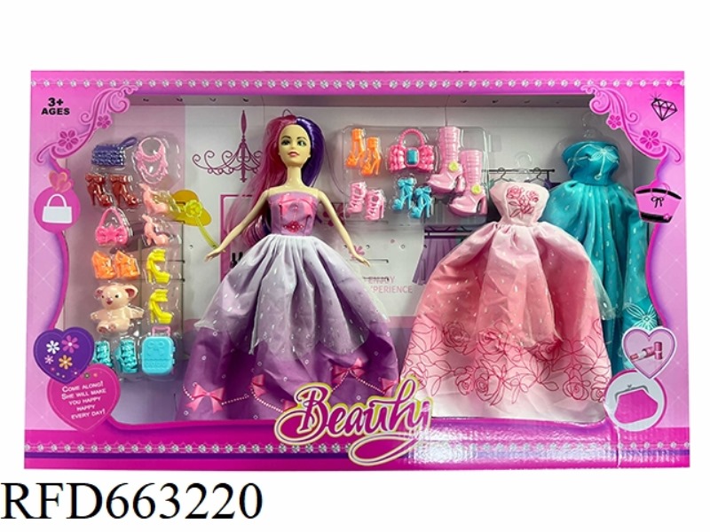 11.5 INCH BARBIE ACCESSORIES GIFT BOX