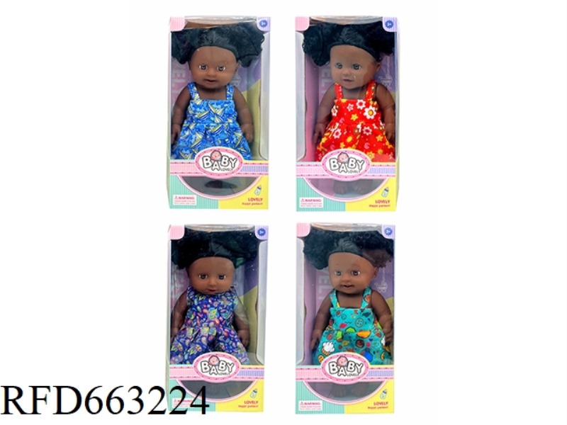 16 INCH VINYL BLACK FAT CHILD DOLL