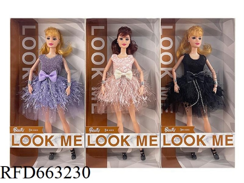 2025 NEW 11.5 INCH 11 JOINTS CASUAL BROKEN SHORT SKIRT THREE RANDOM MIXED