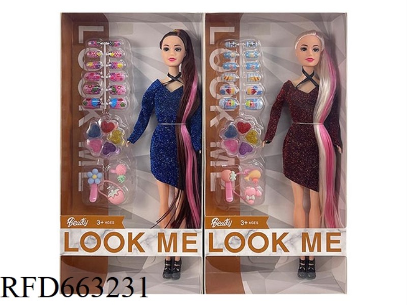 2025 NEW 11.5 INCH 11 JOINT LONG HAIR BUSINESS SHORT SKIRT WITH NAIL MAKEUP BOX BAG HAIR CLIP TWO RA